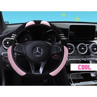 1 Vỏ Bọc Vô Lăng Xe Hơi Bằng Vải Bông Mềm Đính Đá 37-38cm Chống Trượt