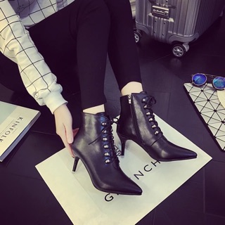 Boot
