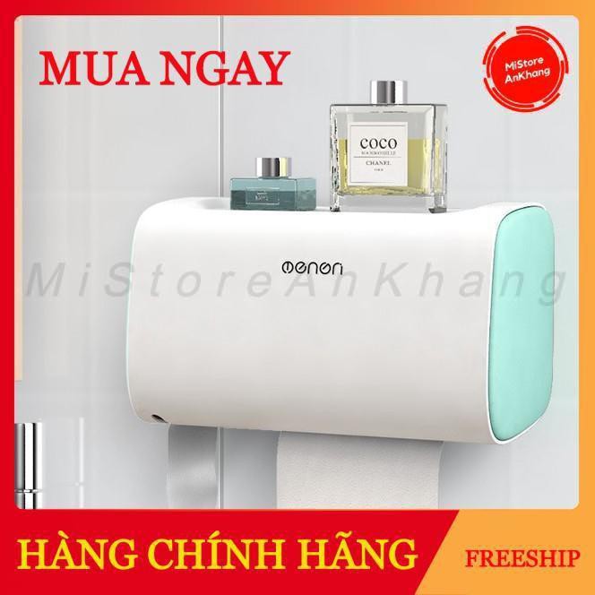 Hộp đựng giấy Cao cấp gắn tường, chống nước, Kệ để giấy đa năng Xiaomi, Kệ hộp giấy Xiaomi