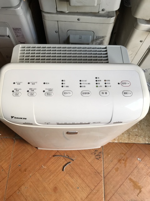 Máy lọc không khí Daikin MCK65