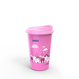 Ly Matsu Duy Tân No.995 750ML
