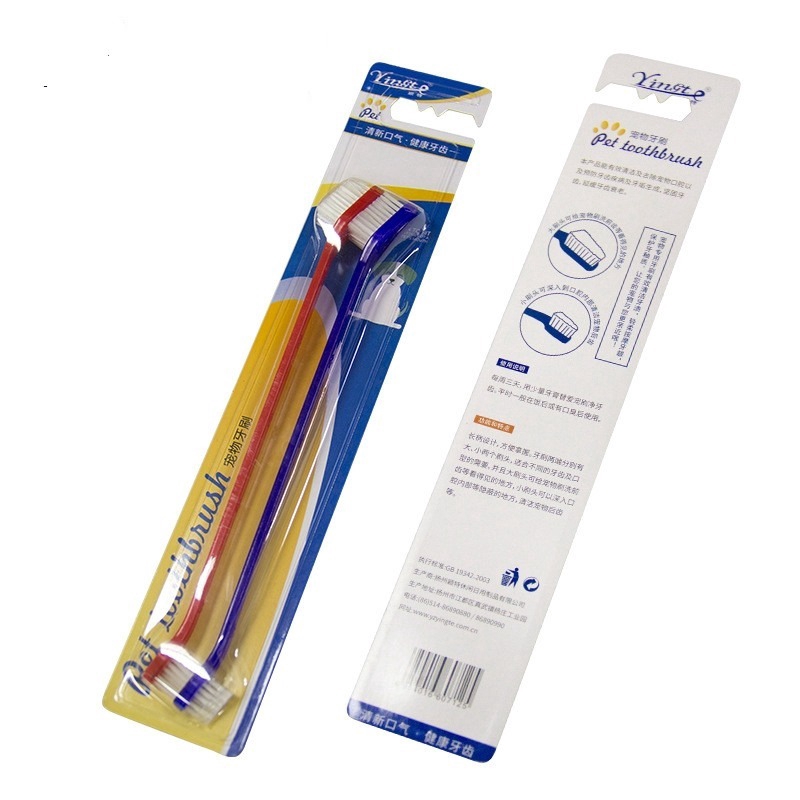 Set 2 bàn chải đánh răng cho thú cưng