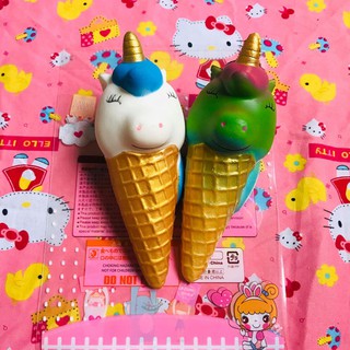 Squishy đồng giá 30k (kèm bao bì)