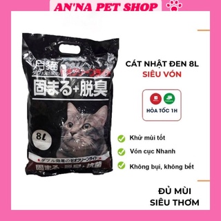 Cát Nhật Vệ Sinh Cho Mèo Cát Nhật đen 9l Thơm  Khử Mùi Diệt Khuẩn - AnNa Pet