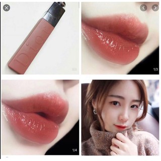 Son Dior Addict Lip Tattoo