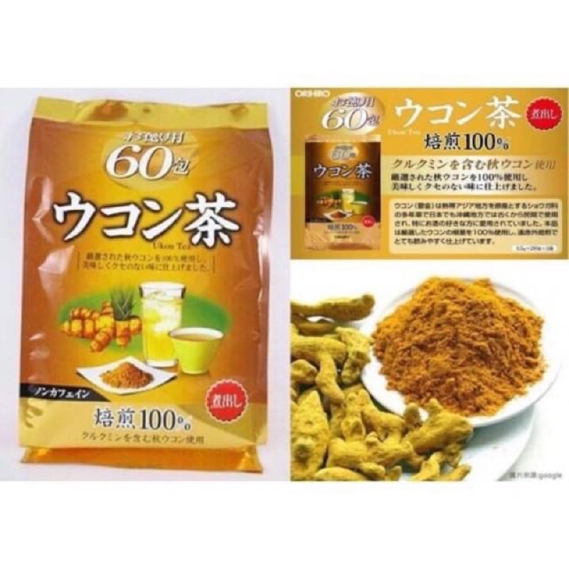Trà nghệ Orihiro giải độc gan 60 gói ( date t5/2023 )