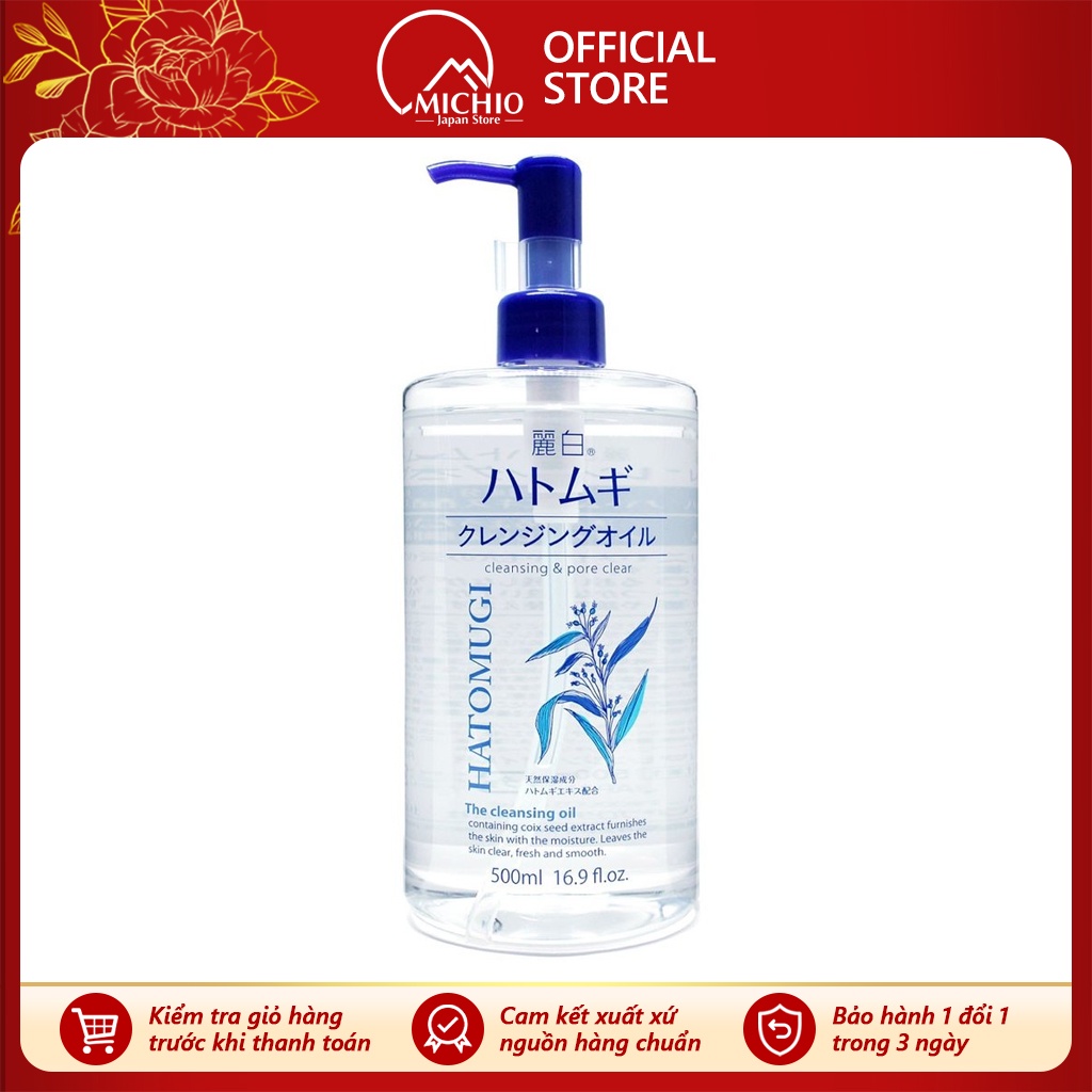 Dầu Tẩy Trang ý dĩ Hatomugi 500ml
