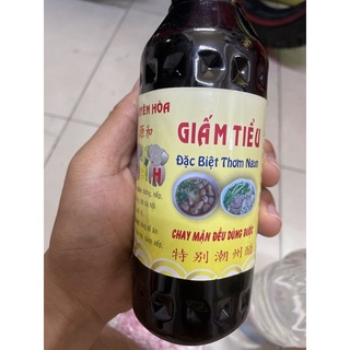 Dấm tieu (dấm đỏ)500ml
