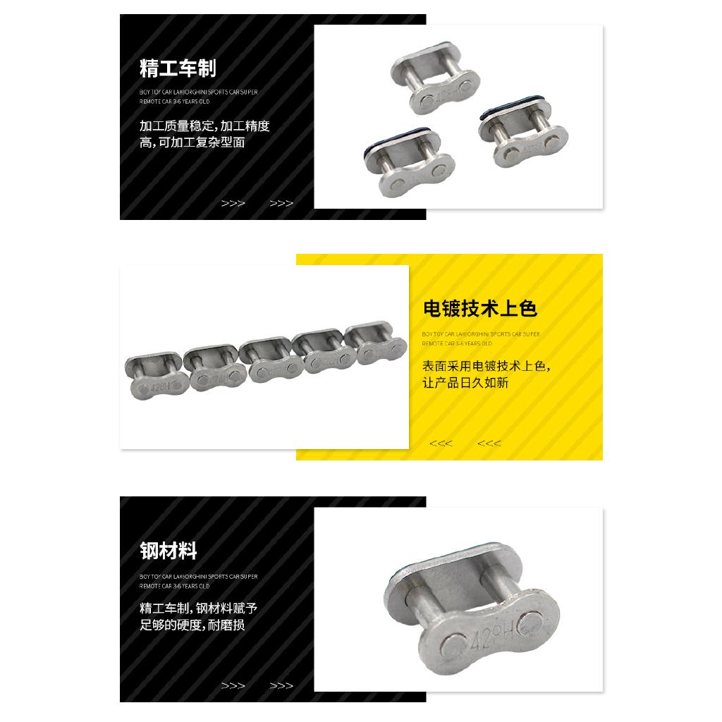 Dây sên xe máy khóa dạng xích