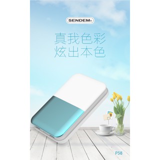 Sạc Dự Phòng SENDEM P58 10400Mah