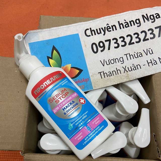 Mặt nạ dưỡng da thu nhỏ lỗ chân lông Propeller Sebum