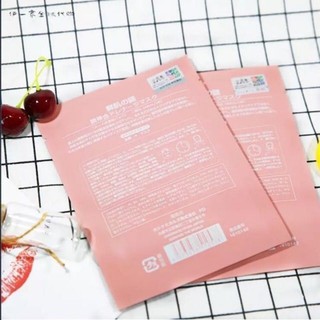 Combo 5 Miếng Mặt Nạ Nhau Thai Cuốn Rốn