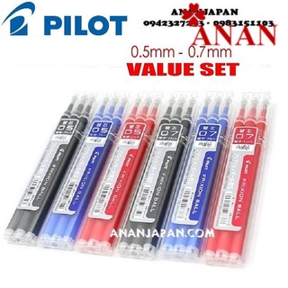 Set 3 ngòi bút bi xóa Pilot Frixion ball