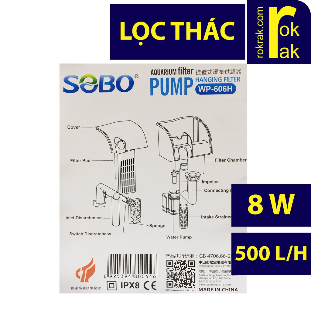 Máy Lọc thác nước Sobo WP606H 606 cho bể cá thủy sinh