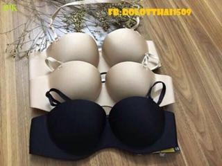 Áo lót Thái đúc su quả ngang Sisterhood 930