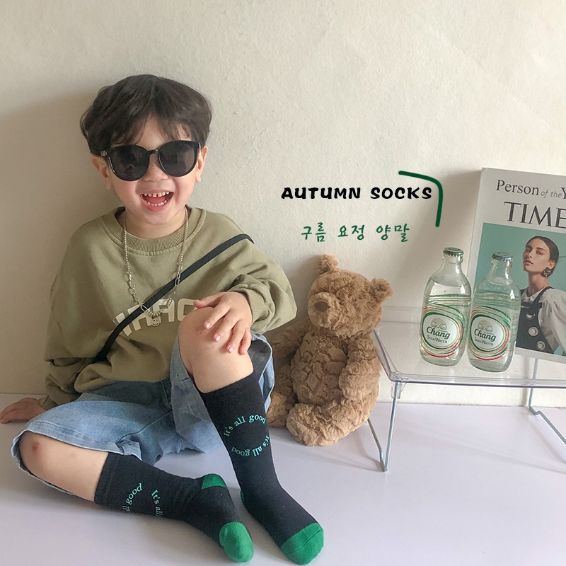 Set 3 đôi vớ KOKOROCARE MSW-48 chất liệu cotton họa tiết hoạt hình dễ thương cho bé trai 1-8 tuổi size S/M/L
