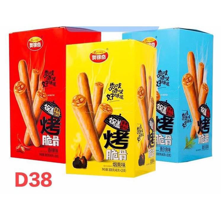 Đồ Ăn Vặt Xúc Xích Gà Dài 40g