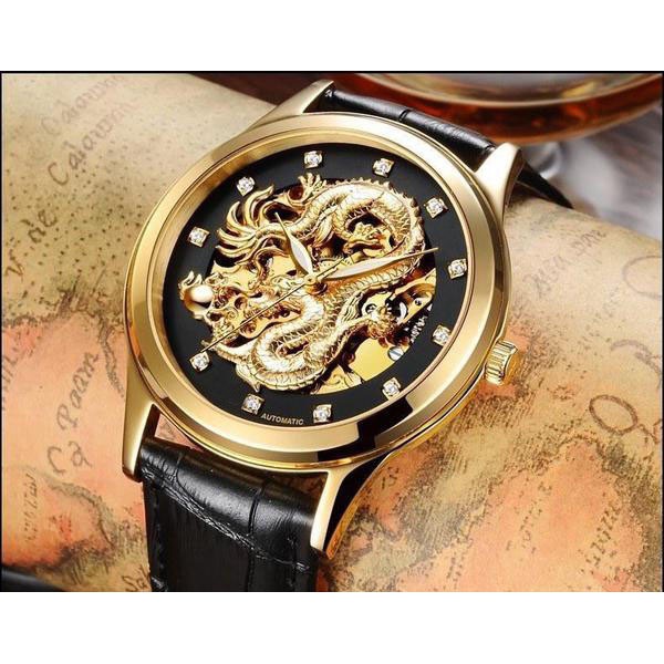 ĐỒNG HỒ RỒNG DÂY DA AUTOMATIC ST2S214