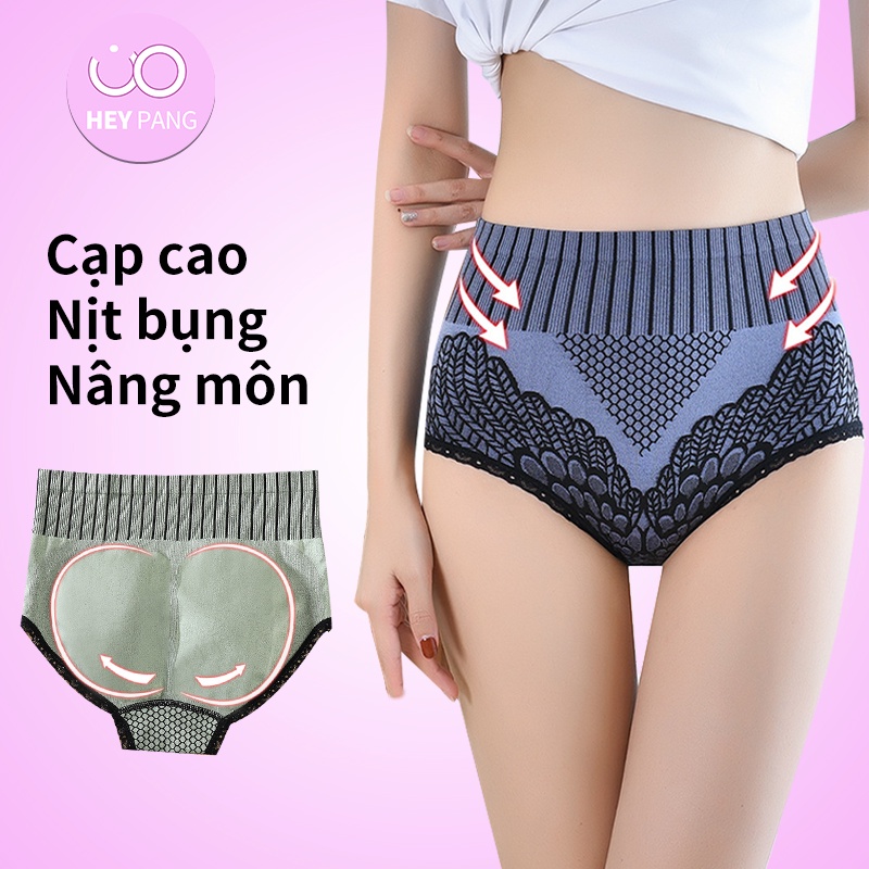 Quần lót nữ nịt bụng cạp cao cotton kháng khuẩn bigsize 70kg HEYPANG Quần lót phối ren gợi cảm VN002