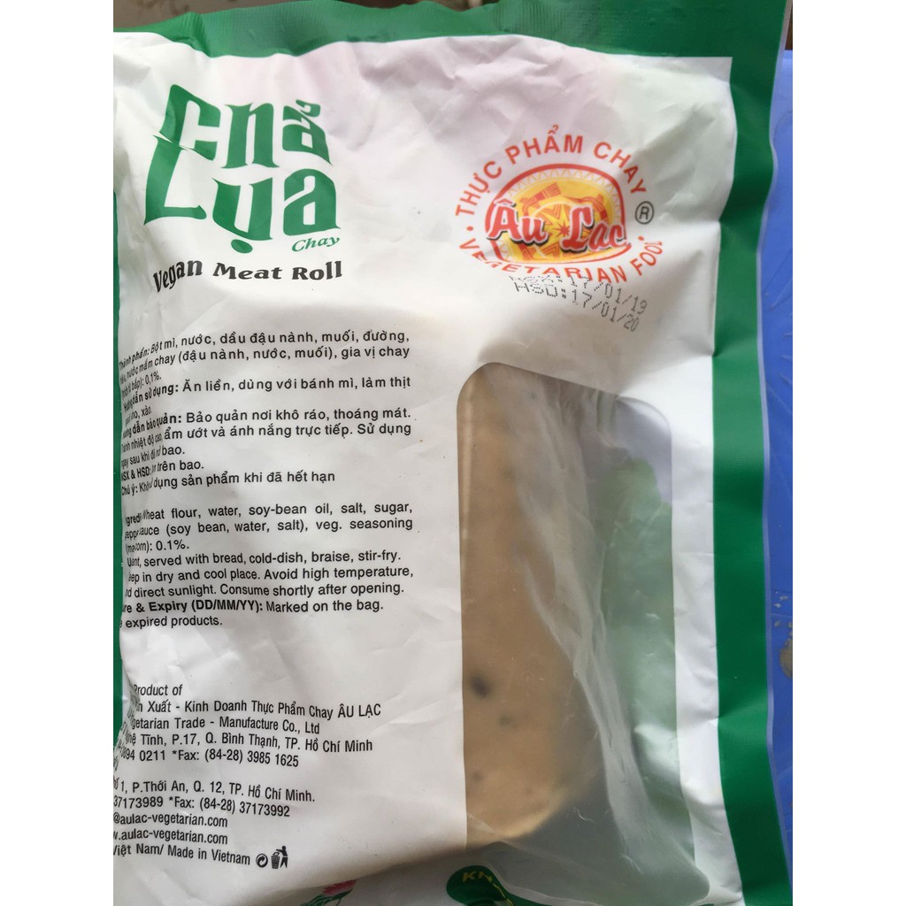 Chả Lụa Chay Âu Lạc (gói 250g)