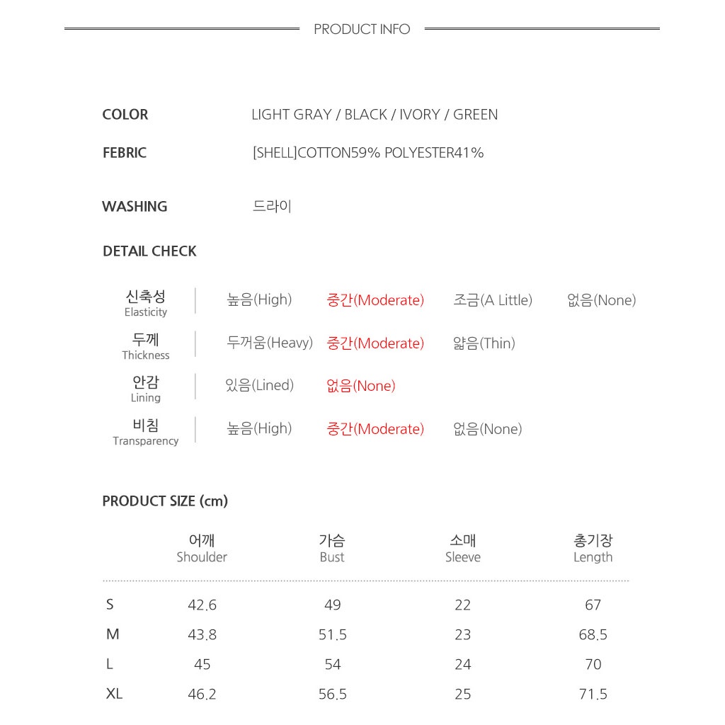 Áo thun WHO.A.U WHRAC2402U thêu chữ CALSTATE Tennis Club thời trang