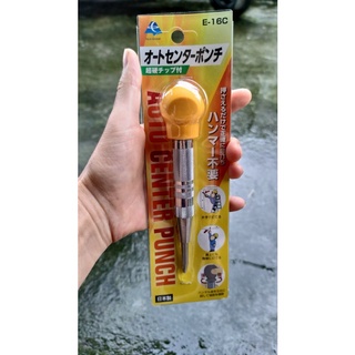 Đục lấy dấu tự động Eishin Japan, mũi lấy dấu