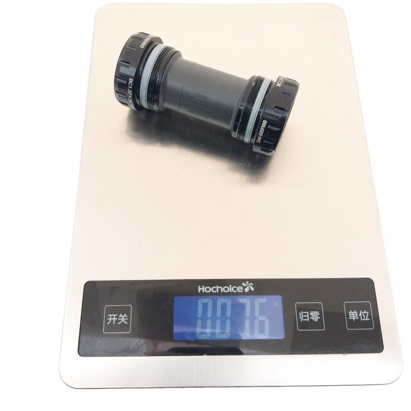 Bộ Khung Dưới Shimano 105 BBR60 BBR500 II 68/70 mm SM-BBR60 Dành Cho Xe Đạp