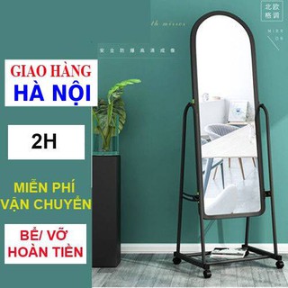 Gương Toàn Thân Di Động Có Chân Bánh Xe, Gương Đứng Soi Cực Nét Cao Cấp Thông Minh Hàng Loại 1 Giá Rẻ Dán Tường 3D 4D