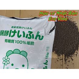 500gr phân gà hữu cơ lên men Nhật Bản dạng viên bột - gói chia nhỏ 500gr