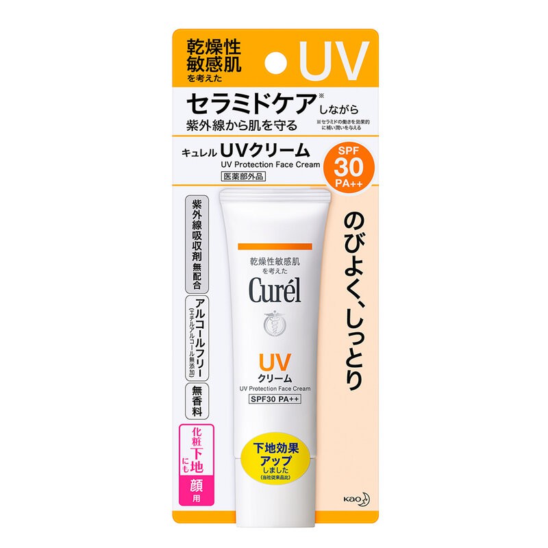 Kem Chống Nắng Curél SPF30 PA++ 30g UV Face Cream