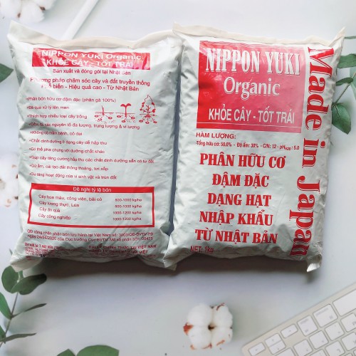 PHÂN GÀ NHẬT BẢN NIPPON YUKI HỮU CƠ ĐẬM ĐẶC DẠNG HẠT-1kg