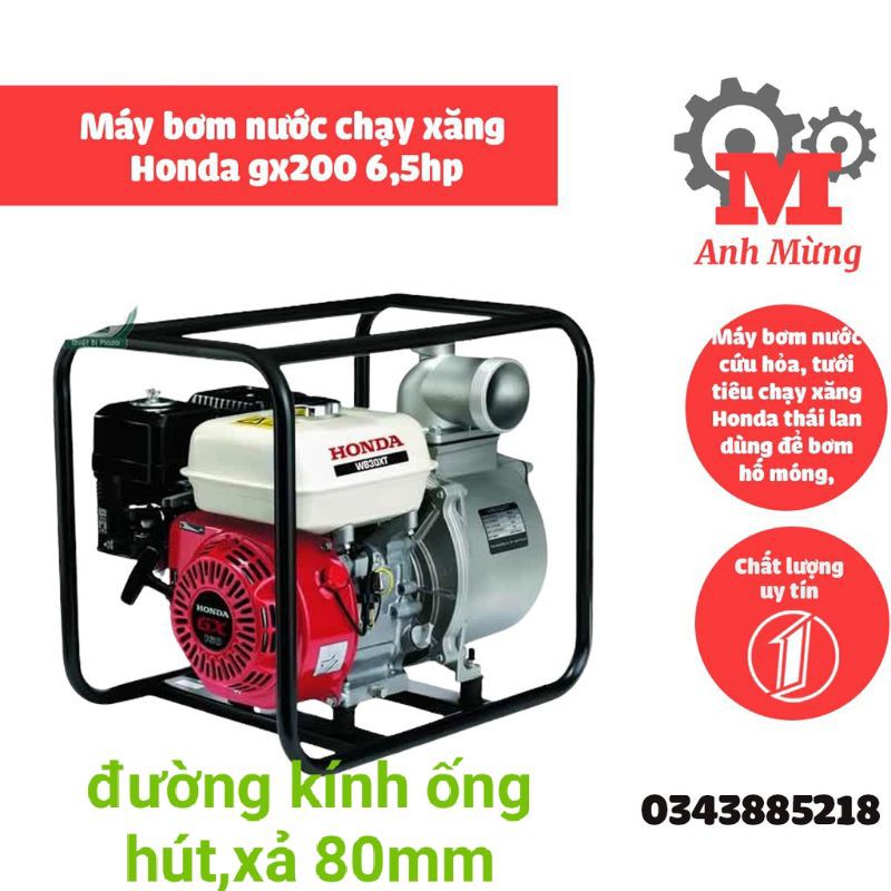 Máy bơm nước chạy xăng Honda gx200 ống 80 chạy khoẻ hút nhanh