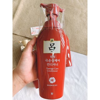 [ FREE SHIP] Dầu gội xả Ryo Damage Care Shampoo
