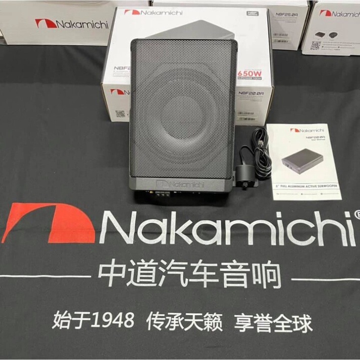 Bộ Loa SUB siêu trầm đặt gầm ghế xe ô tô, thương hiệu Nhật Bản NAKAMICHI NBF20.0A - HÀNG NHẬP KHẨU