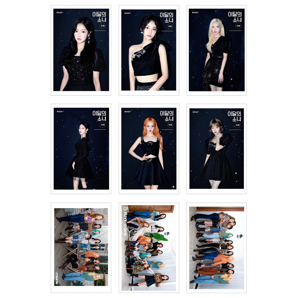 [Ép Lụa] Lomo Card Ảnh LOONA - STAR TEASER (27 ảnh)