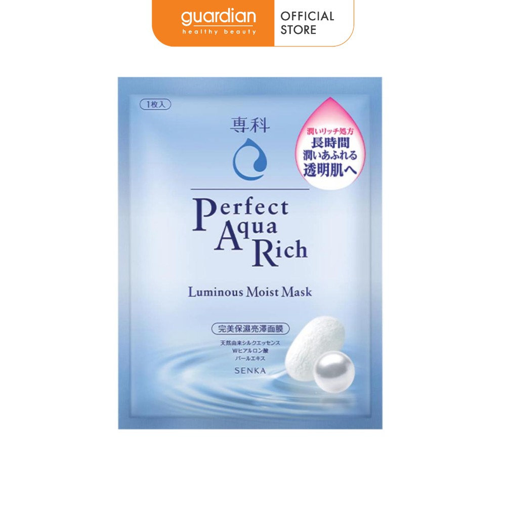 Mặt Nạ Dưỡng Ẩm Sáng Mịn Senka Perfect Aqua Rich Luminous Moist Mask (23g)