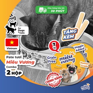 1kg pate tươi Miêu Vương cho chó mèo [2 Hộp]