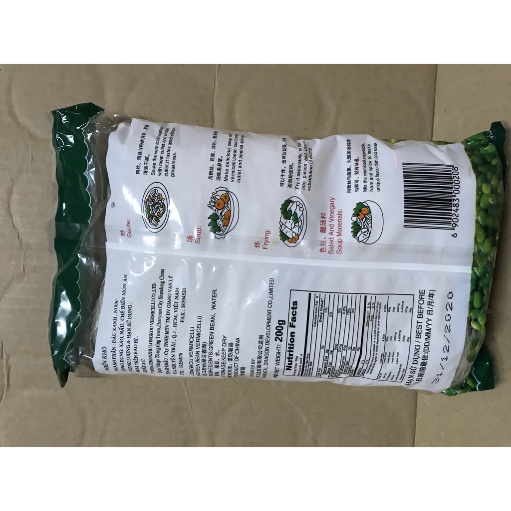 bún tàu đậu xanh trun quốc 200g