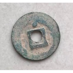 Tiền Xu Cổ Thái Bình Thông Bảo