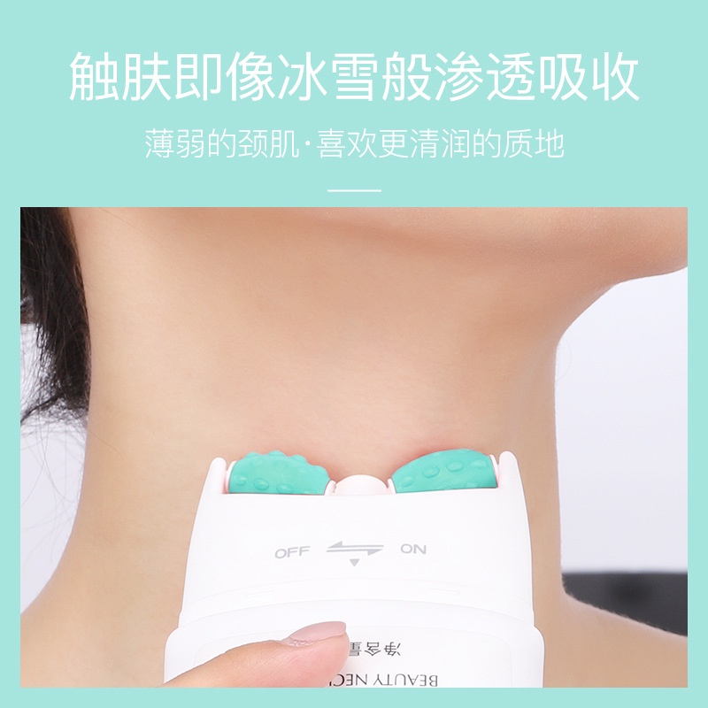 Kem Dưỡng Da Cổ Có Đầu Lăn Massage Làm Săn Da Chống Nếp Nhăn Hiệu Quả
