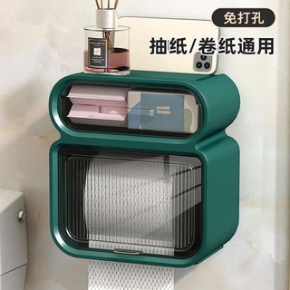 Hộp đựng khăn giấy treo tường nhà bếp, toilet