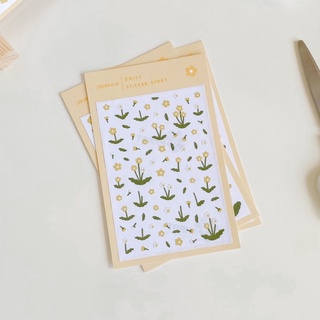 Sticker DAISY | immoo |