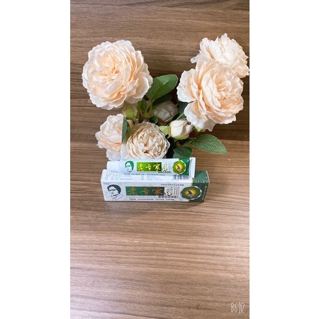 Kem mỡ, bôi ngoài da, tổ đỉa, vẩy nến, nấm chân tay, nứt nẻ, á sừng, nấm da, lăng ben, hắc lào, loại xanh lá