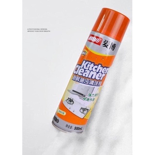 Xịt Tẩy Bếp Kitchen Cleaner