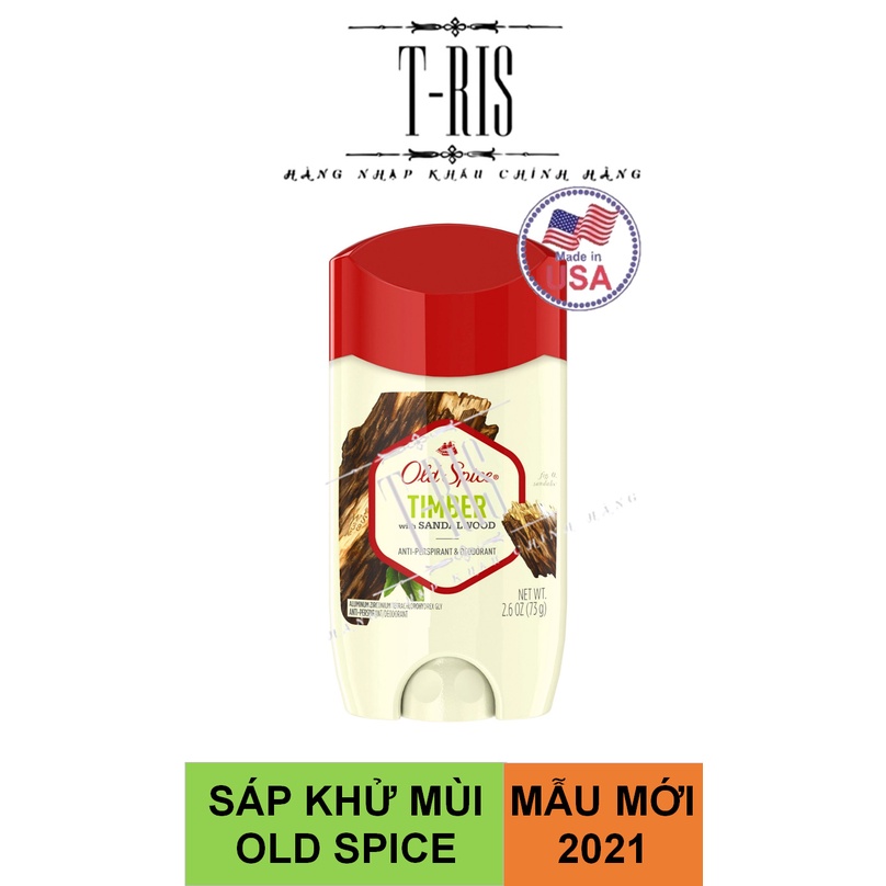 [USA] Sáp khử mùi Old Spice 73g ( Sáp ruột trắng- Khử mùi ngăn tiết mồ hôi)-Khử mùi hiệu quả- Nhập khẩu chính hãng Mỹ