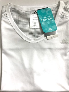 Áo phông nữ Adidas BS0599