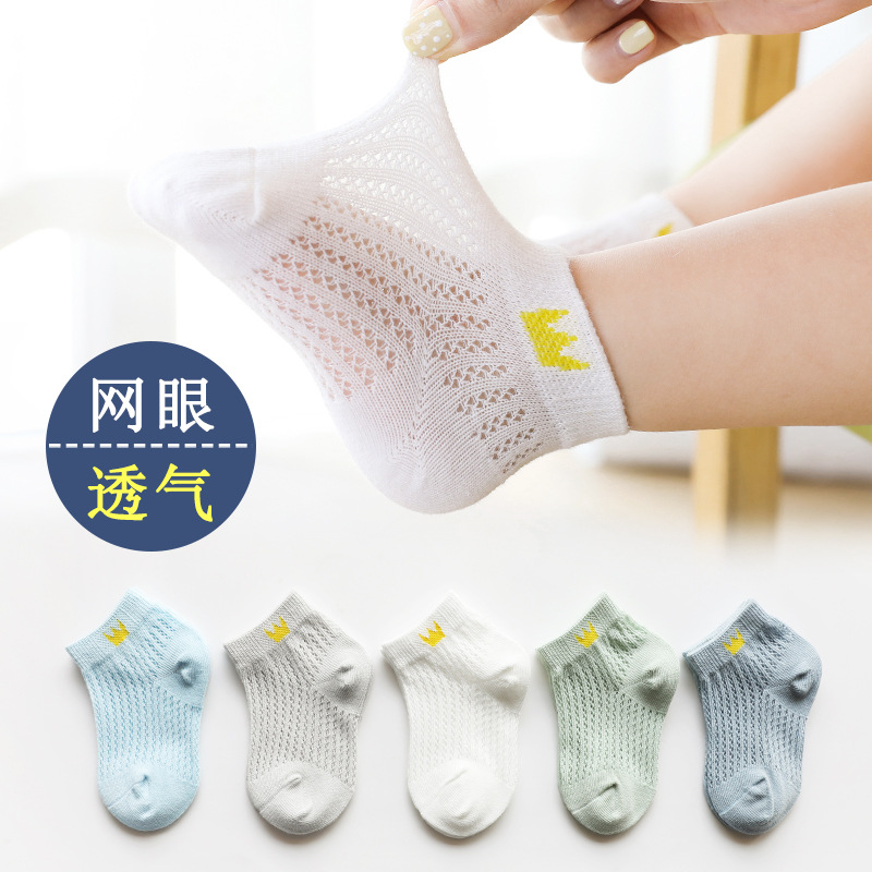 Vớ Cotton Mỏng Xinh Xắn Cho Bé