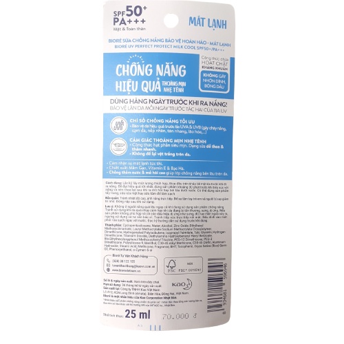 Sữa Chống Nắng Bioré Bảo Vệ Hoàn Hảo - Mát Lạnh 25ml UV Perfect Protect Milk COOL SPF50/PA+++