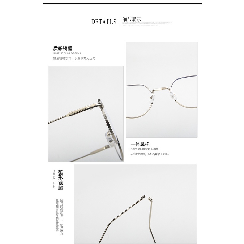 Kính mắt gọng kim loại có thể thay tròng phong cách retro thời trang 2021 cho nữ