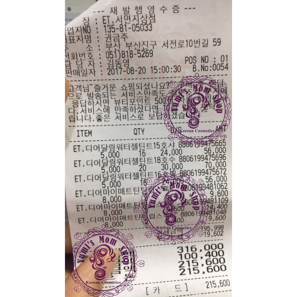 Phấn mắt Play color eyes | BigBuy360 - bigbuy360.vn